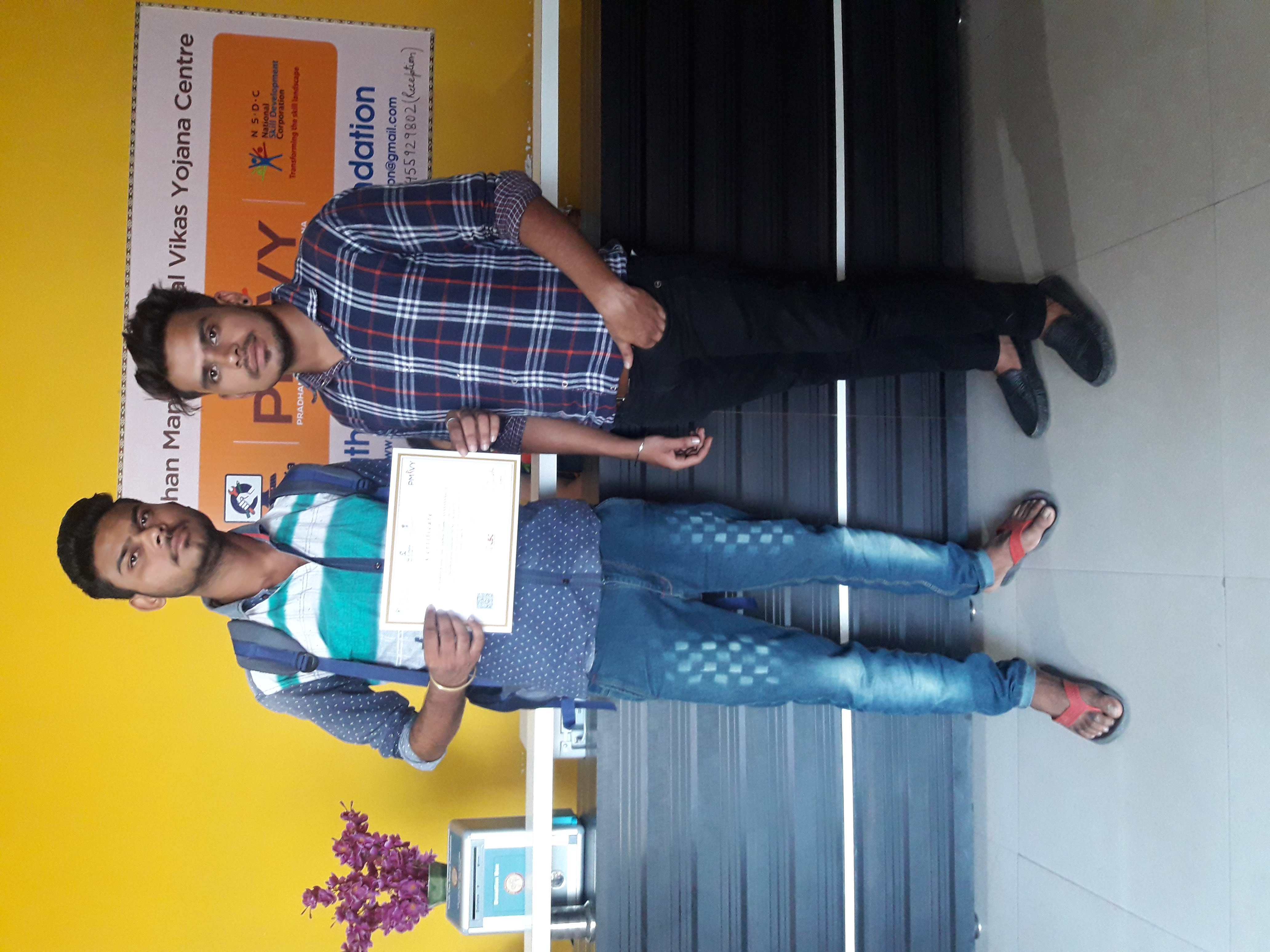 Certificate Distribution